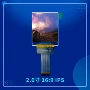 lcdtft彩色液晶液晶屏