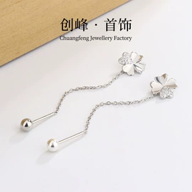 耳钉;耳环;戒指