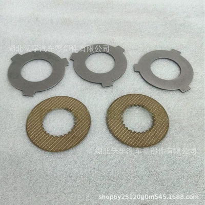 Suitable for Volvo Transmission Repair Kit Friction Plate Kit (I-Shift) V21054210 (Transmission gear and shaft)