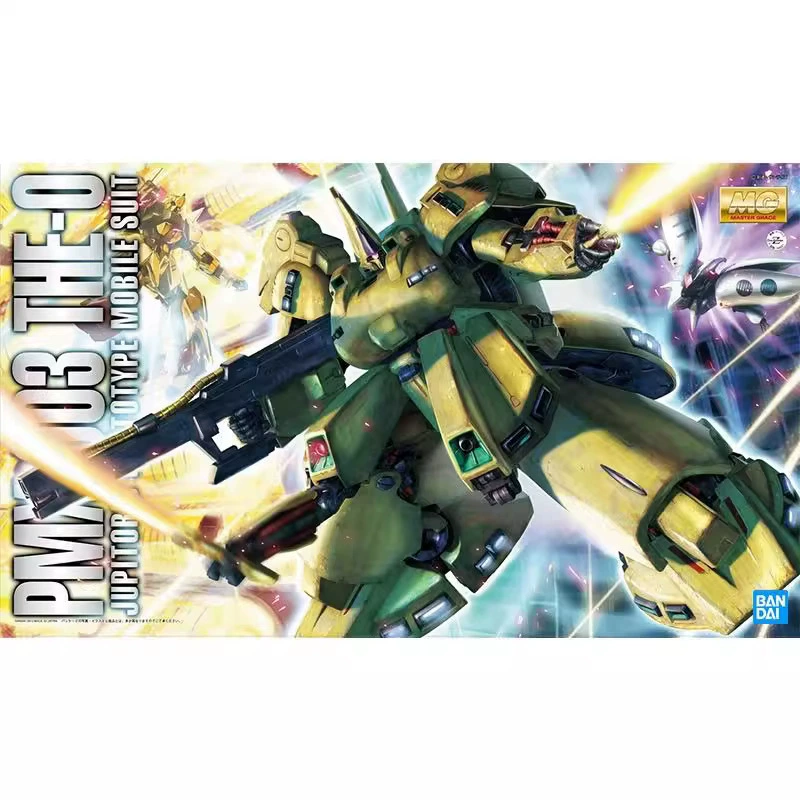 Модель MG мастер‑класс модели Gundam (Bandai) — набор сборки разных мобильных кукол, высокая детализация