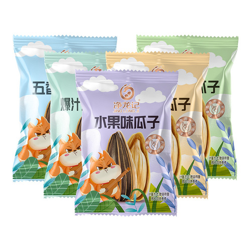 Wholesale Small Packaging Melon Seeds as Snacks, Supplier of Bulk Roasted Nuts, Live Streaming Best Sellers