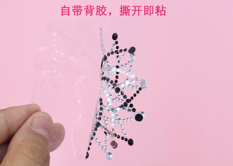 详情图