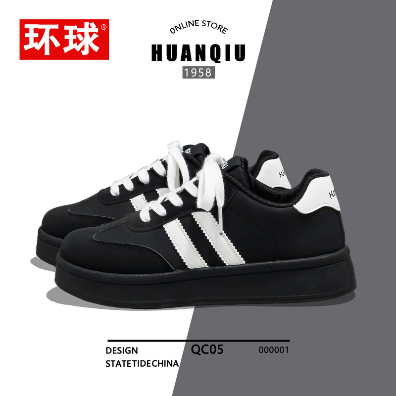 Universal Wear-Resistant and Dirt-Resistant Retro Moral Training Shoes for Women, Autumn Popular Internet Celebrity Student Campus Comfortable Casual Sneakers Trend