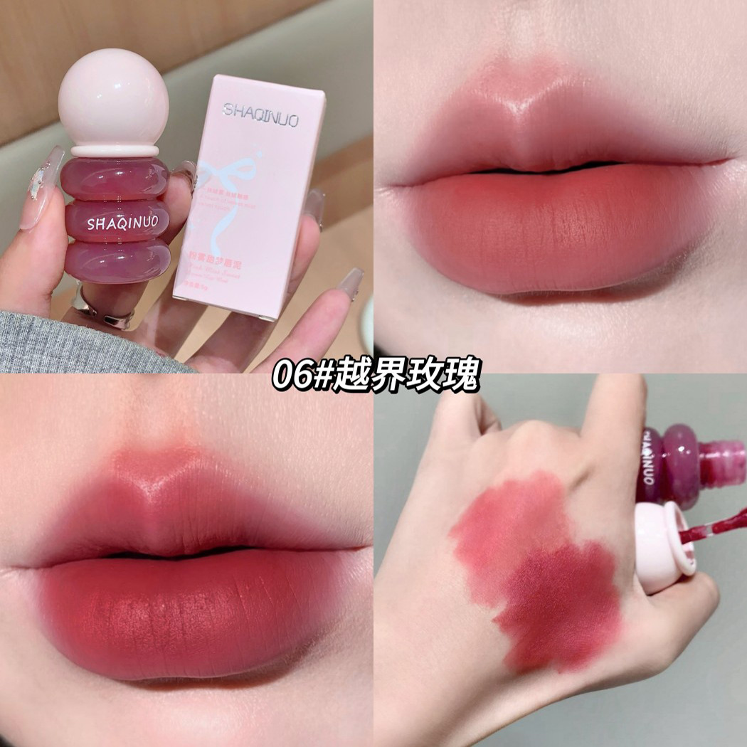 SHAQINUO polvo niebla dulce sueño labial barro fácil de colorear maquillaje tierno otoño invierno niebla esmalte labial maquillaje transfronterizo al por mayor