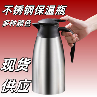 ���l���P䓱��؉ش�����ů�ؼ��ß�ˮƿ��ˮ�����ñ���ˮ��