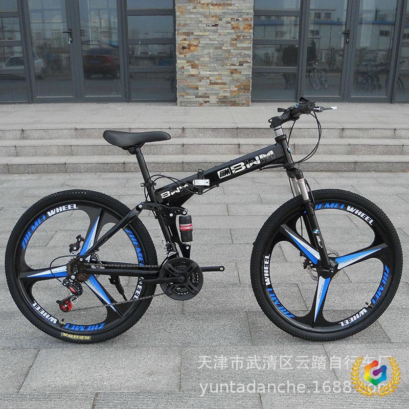 ✅ Bmw X6 Mountain Bike Adult Bicycle Men's and Women's Variable Speed Bike Shock-Absorbing Folding Mountain Bike Student