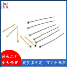 ���P���ᘴ��^ᘽ�ɫ���鴩��ᘴ��^�A��������diy�Ʒ���