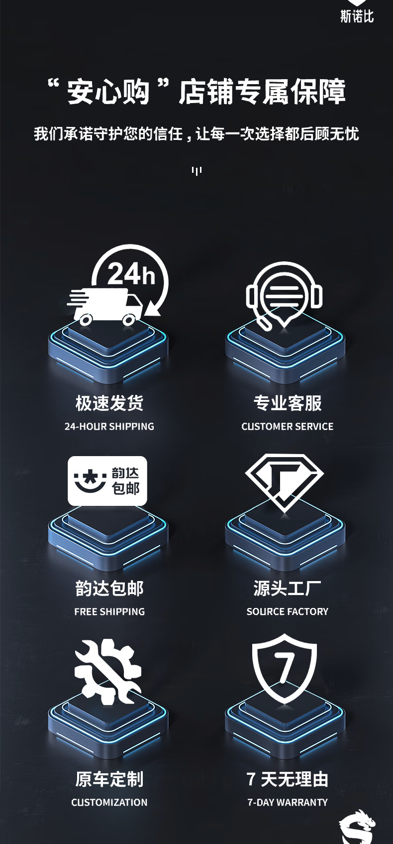No. 9 Series Mz/Fz/Nzmix Seat Cover Electric Vehicle Waterproof Sun Protection Thickeneded Leather Cushion Rainproof Cushion Cover