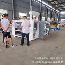 ���ٰ�pur�����zĤ��Ĥ�C �X���w�S��ƽ�N�C ���zľ�����N��C