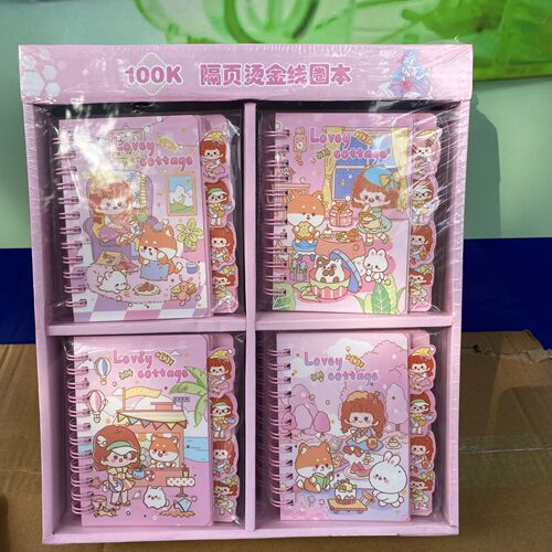100K classified coil notebook, new Sanrio family Kuromi diary, mini pocket notebook