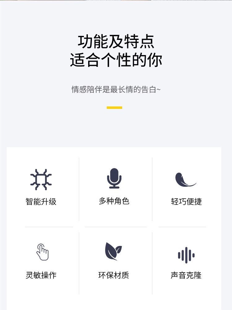 Xia Ge AI Xiaozhi Dialogue Chatbot Deepseek Large Model Upgrade Multi-functional direct sales from the source manufacturer Specification drawing