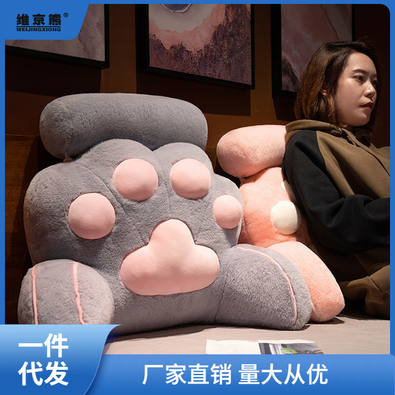 Cojín junto a la cama, respaldo grande, dormitorio, cama, lectura, almohada, juego junto a la cama, almohada para teléfono móvil, paquete suave, protección de la cintura del sofá