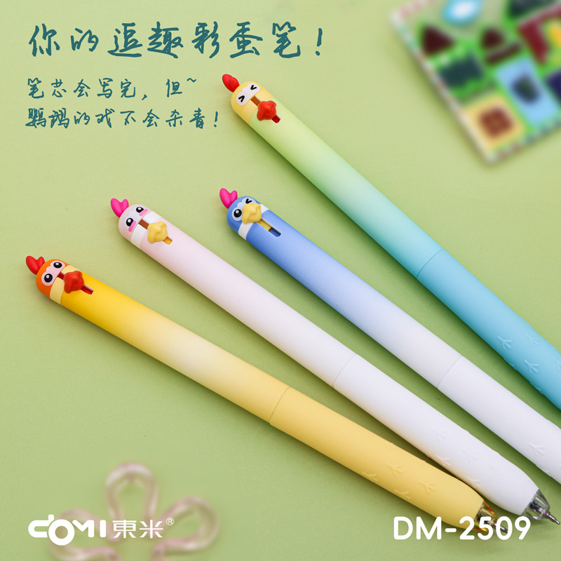 Dongmi 2509 Cute Pet Parrot Press Gel Pen Cute Funny Fun Shape Pen 0.5 Quick-Drying Brush Pen Black