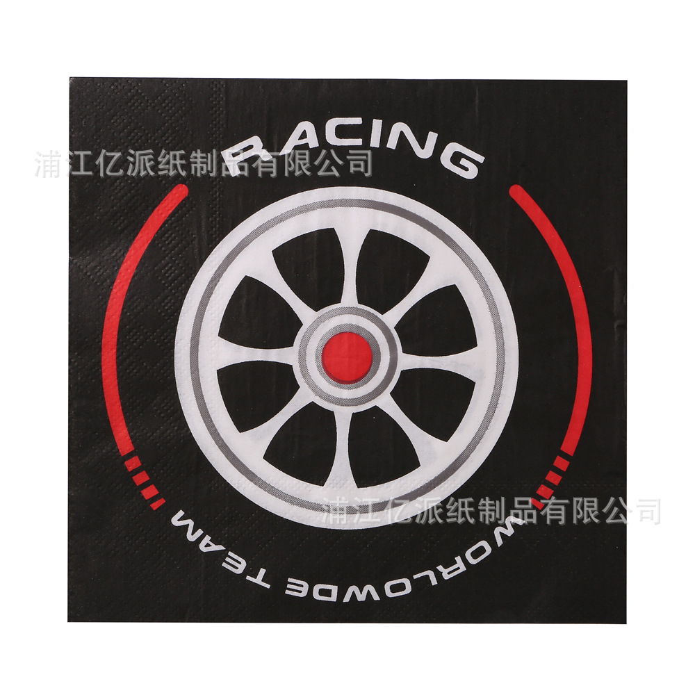 Racer Rueda Ecuación Coche Motocicleta Tema Bandera Neumático Bandeja de papel Toallas de papel Taza de papel Decoración de fiesta Decoración