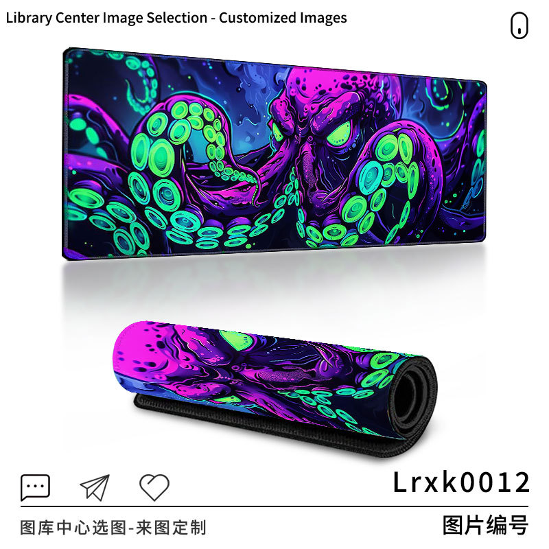 Lrxk0012