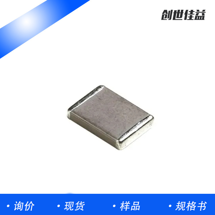 贴片陶瓷电容 原厂出售 0402 0.1uf 25v 0402系列现货 电容