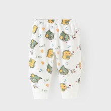 냺AѝŮoLѝͯ˯ѝ