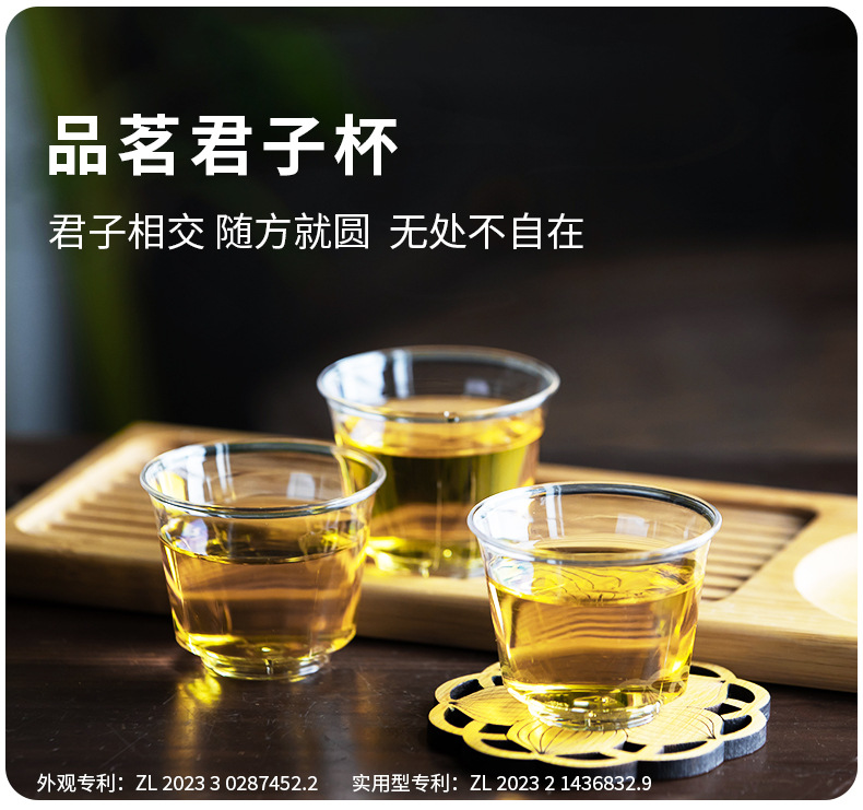 航空杯组合套版详情页_10