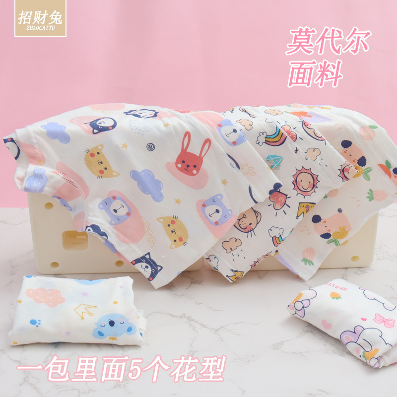 Модал 5104 (1 упаковка по 5 узоров)