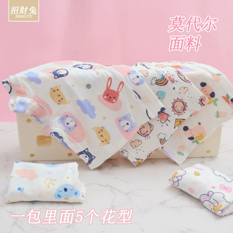 招财兔 Штаны, детское мультяшное нижнее белье для подростков 1–8 лет