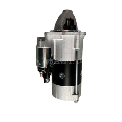 Hts-141 Suitable for Starter and accessories