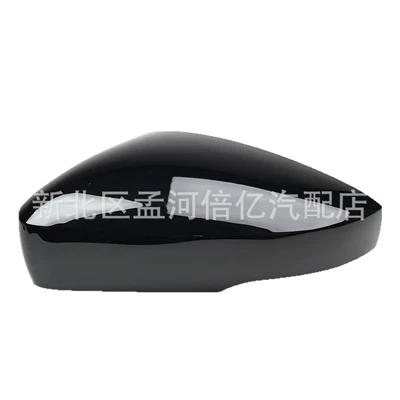 Housing, Reflector Housing, Rearview mirror/rearview mirror