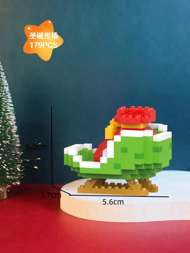 Constructor, music box, toy, Birthday gift