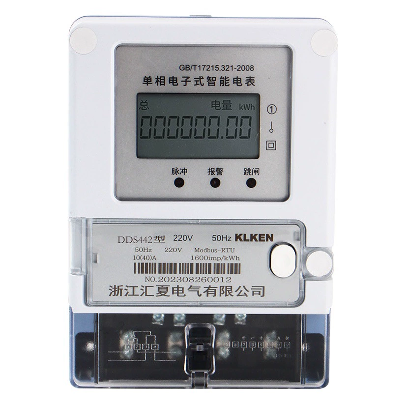 Дистанционный контроль метра одиночной фазы дистанционный умный с дистанционным счетчиком метра