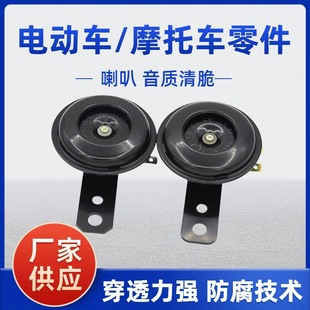 ���ȿ羳����12V24V��݆܇��݆܇����܇늄�܇��܇�Q���ĦĦ��܇