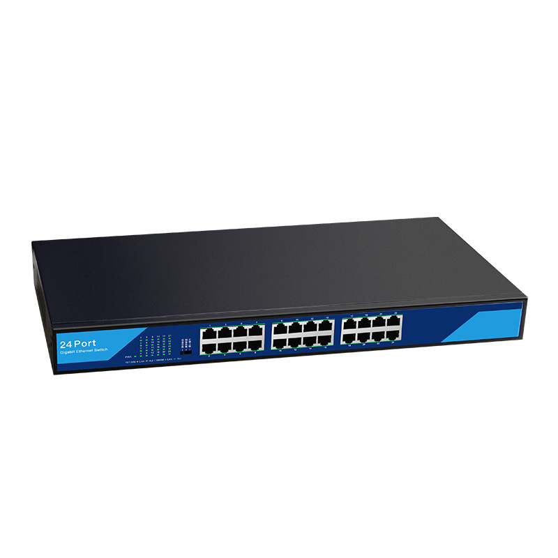 24口千兆非管理型交换机即插即用24口网络分线器网络交换器