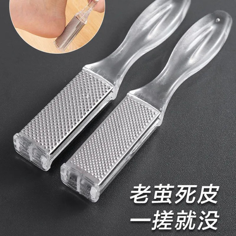 双面搓脚神器去死皮修脚器去老茧磨脚去脚茧搓脚板修脚专用工具