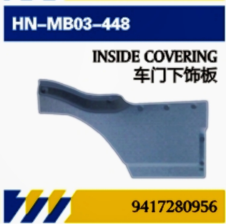 Para piezas de camión Mercedes-Benz Mantenimiento de cubiertas de puertas MP3 Panel de acabado de puertas Bracket de luces diurnas Deflector Scooter Piezas