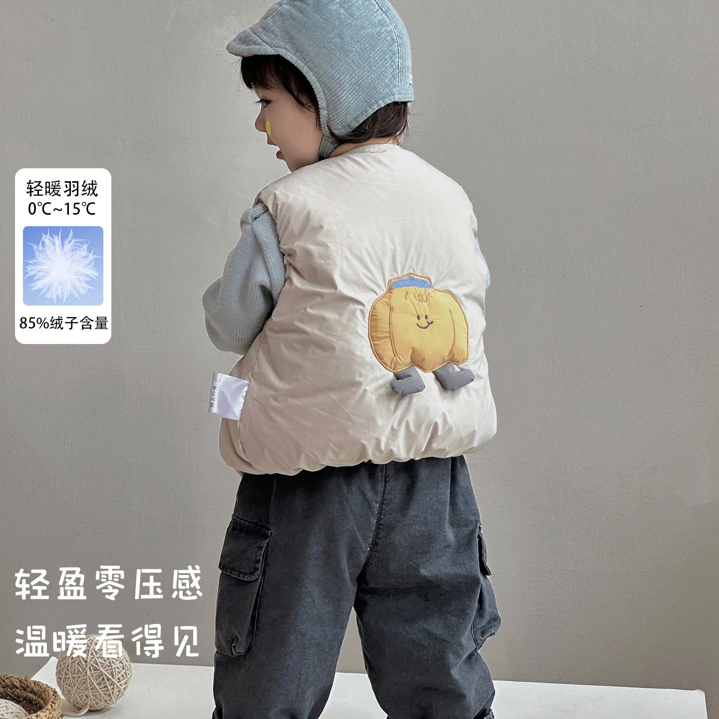 Children's Autumn and Winter Cute Vest for Boys, Casual Style 2026 New Cartoon Sleeveless Jacket, Infant Warm Clothing