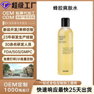 ���Ƽӹ����zˬ�wˮ�沿�aˮ�����̝������wɫһվʽ����OEM/ODM