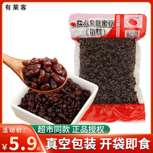 ��5��Ǽ{�t����tС����ʳ�t��ɳ�W�����ú決�̲���Ǽ{�۶�
