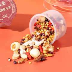 Five Finger Milk Tea Goji Berry Fungus Tea Factory Wholesale Independent Packaging Small Can Herbal Tea Red Bean Coix Seed Buckwheat