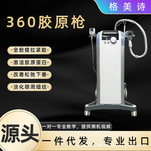 ���Ĵ�360�zԭ���沿�����o�³�����֬�����վo�x������Ժ����