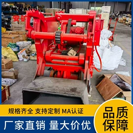 矿业装卸设备;矿业输送设备;三轮车