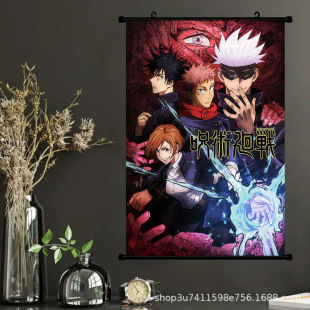 Comic Exhibition Animation Hanging Painting Jujutsu Kaisen Gojo Satoru Poster Bedroom Background Wall Hanging Painting Living Room Decoration Scroll Painting