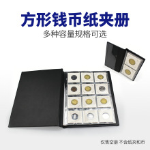 ���μ��A�ԃ��X���ղ؃ԹŴ�Ӳ���~�X�Զ�Ҏ��12/60/80/120/200��