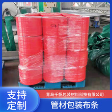 �S�����l���N�ܲİ��b���lݔ�͎����b��  PE PVC���|�񲼗l