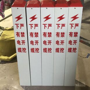 ����������|��־��ȼ�⹩ˮʯ�͹ܵ�PVC��ʾ�����|���R��ʾ��
