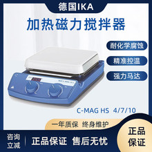 ������IKA C-MAG HS4 HS7 RCT Basic�a�ؼӟ���������������