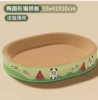Oval | Extra Large Size Catnip