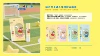 Cartoon children's lip balm, double protection