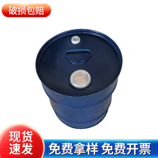 �S�ҹ��� �{ɫ���I��С��20L̼䓰��FͰ����Ͱ���l�����FͰ����Ͱ