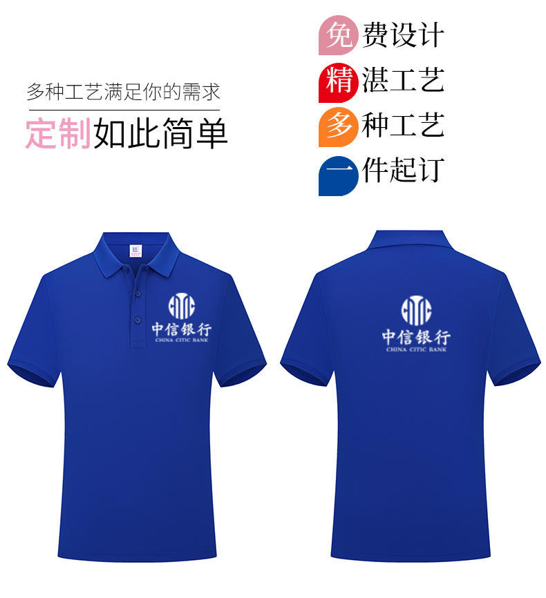 0bed0ae8ea6afd98f43cd8082dc75e