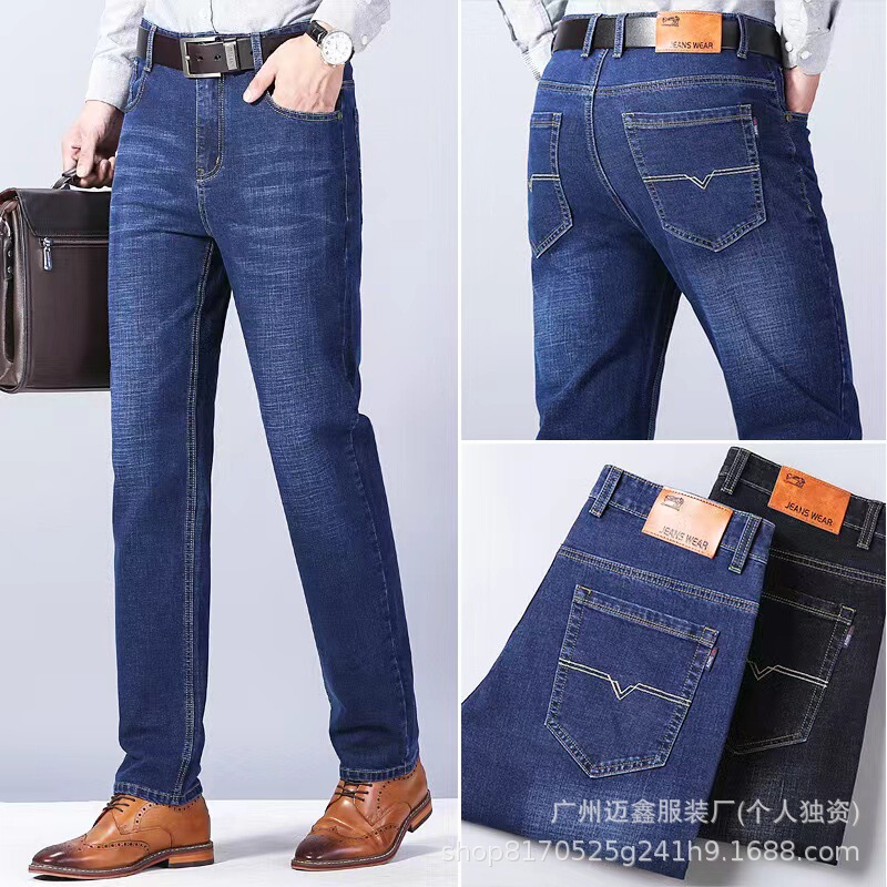 Guangzhou Xintang Maixin Men's Jeans Korean Style Straight Stretch Spring and Autumn Business Casual Loose Wear-resistant Long Pants