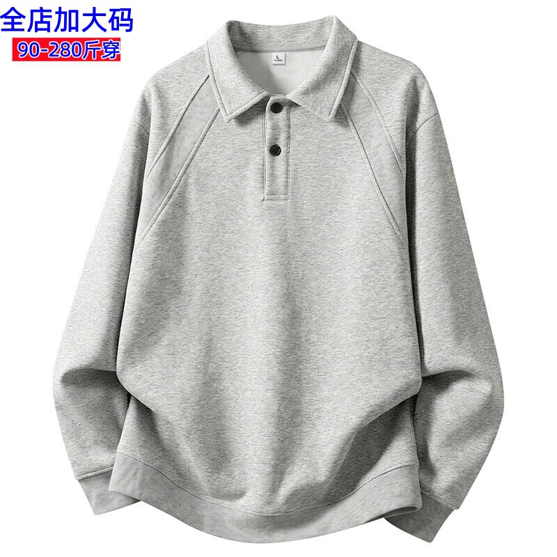 【M-8XL】2026 New Large Size Casual Men's Wear Heavyweight Sweatshirt with American Polo Collar Versatile Jacket