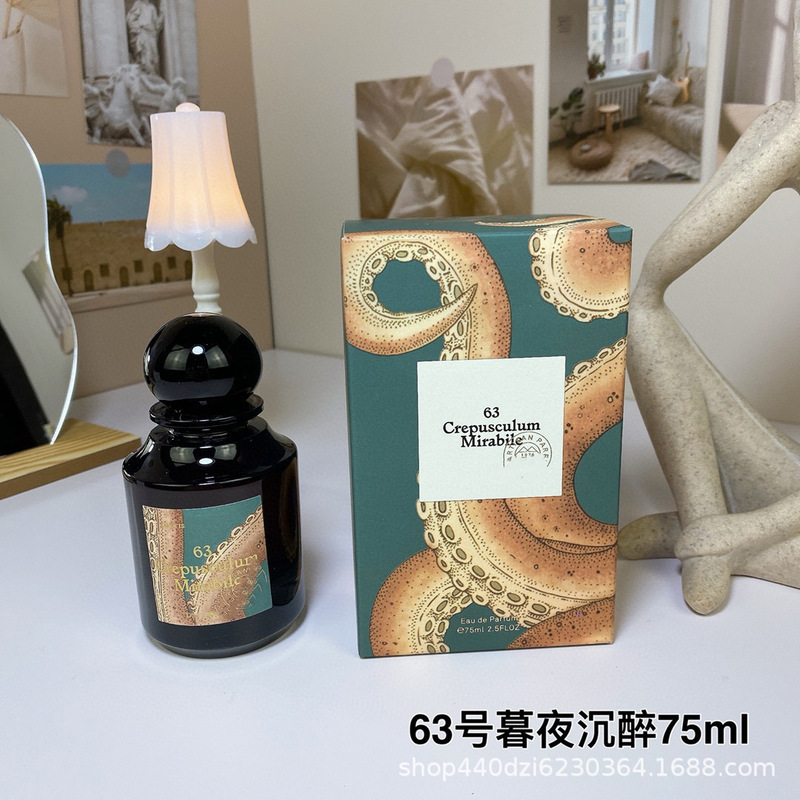 越境ベトナム香水正装アティ浮生解鍵75ml消灯礼拝紫茉莉夜色依蘭卸売代|undefined